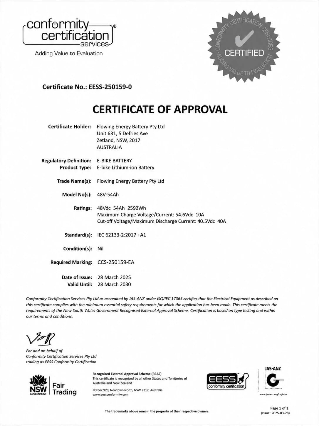 EESS Certificate of Approval — IEC 62133-2 certified 48V 54Ah LFP e-bike battery, recognised by NSW Fair Trading